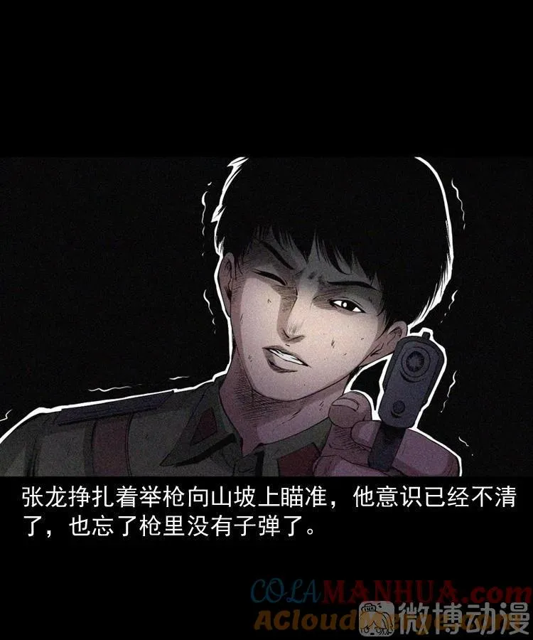 第264页