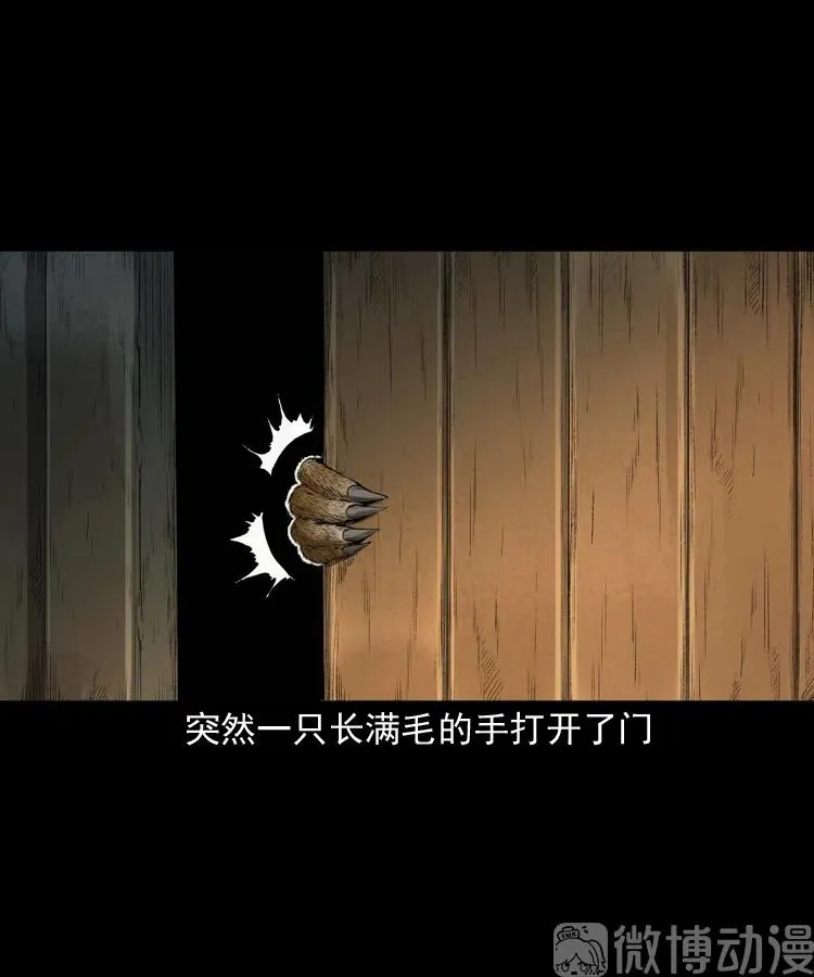 第135页