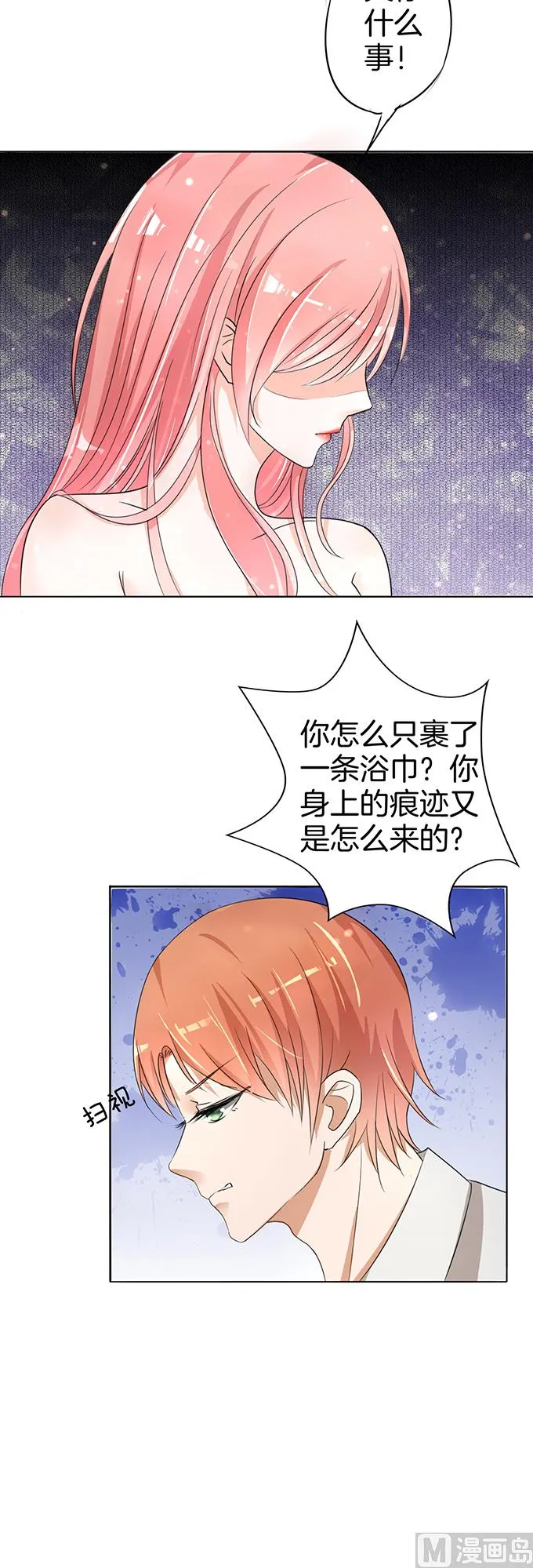 第114页