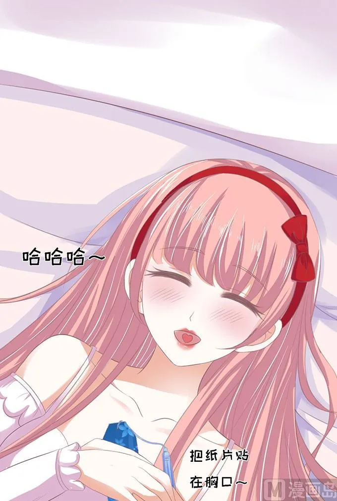 第84页