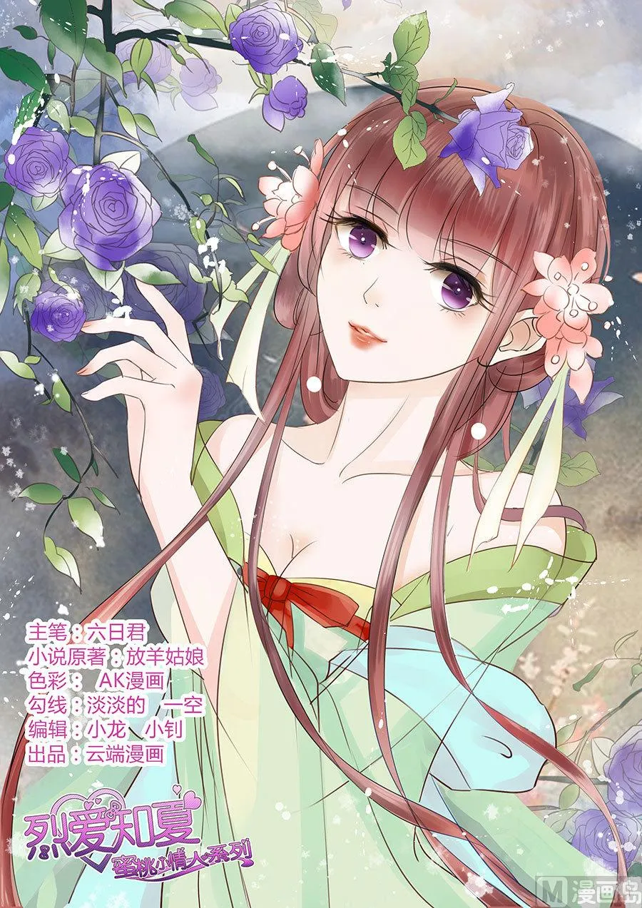 第0页