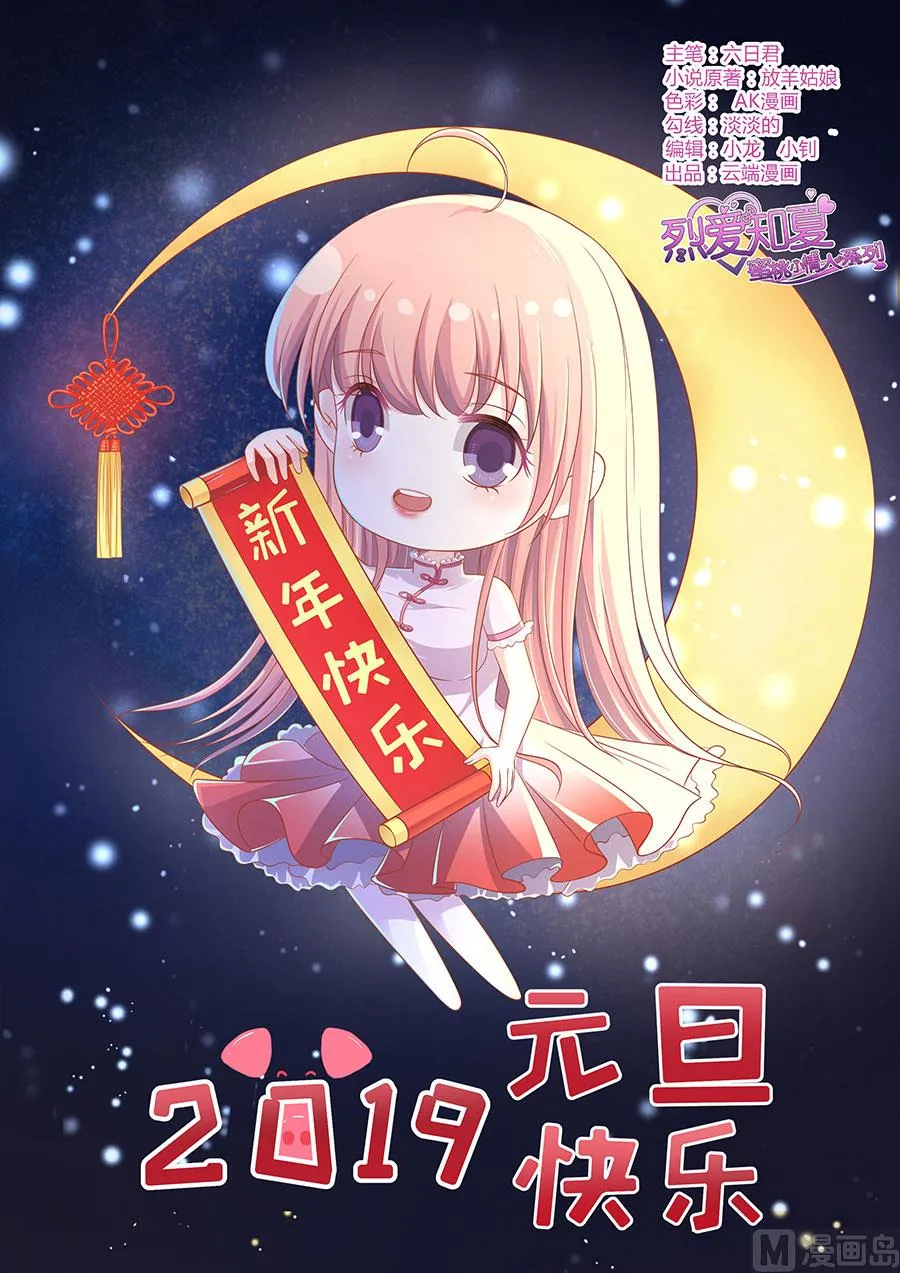 第0页