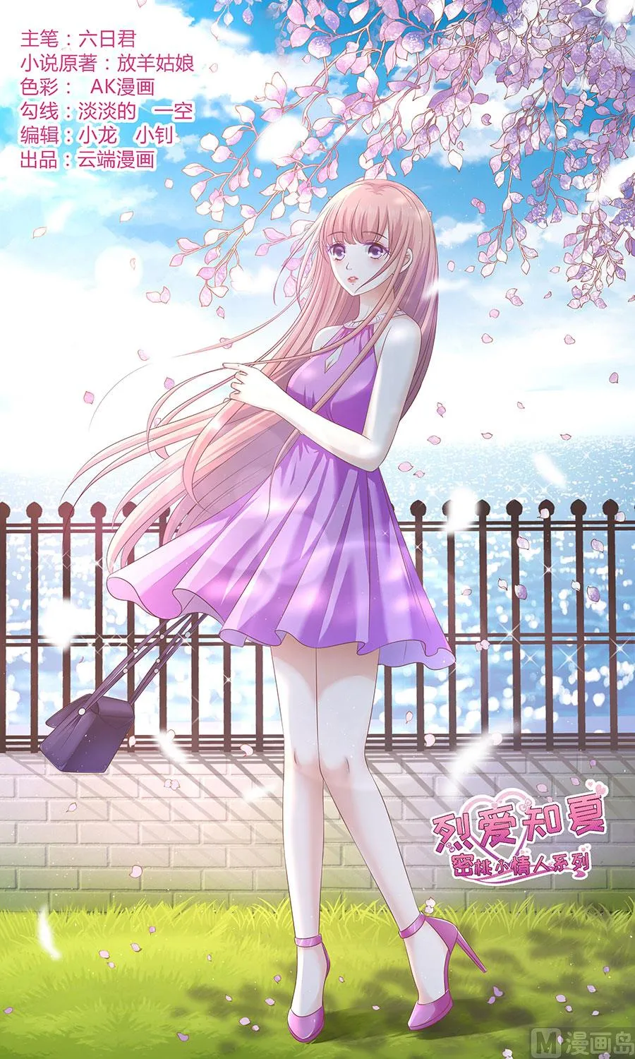 第0页
