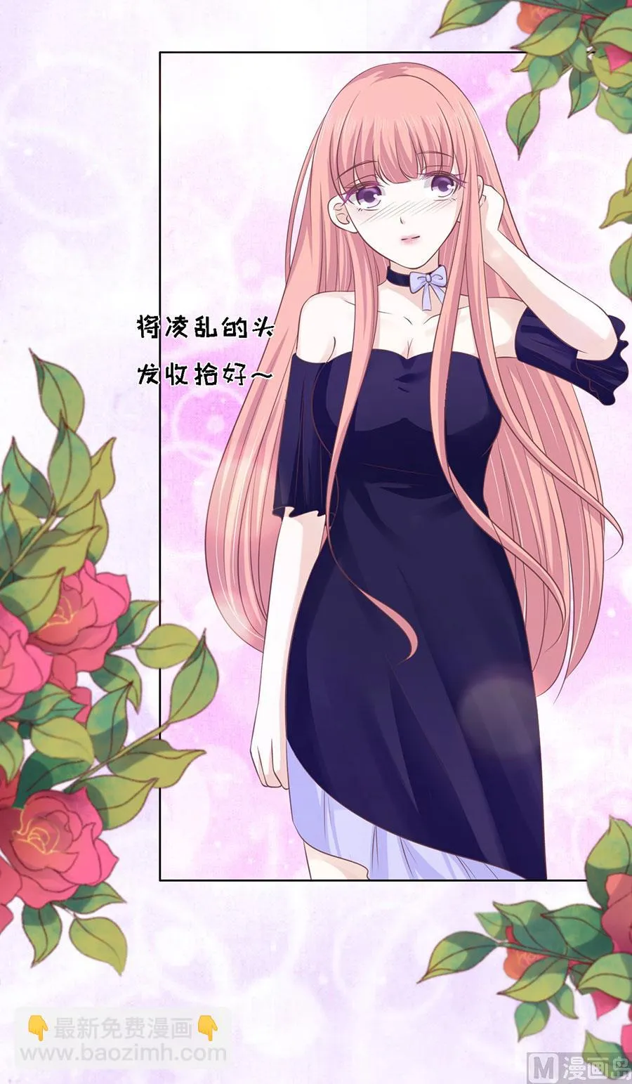 第72页