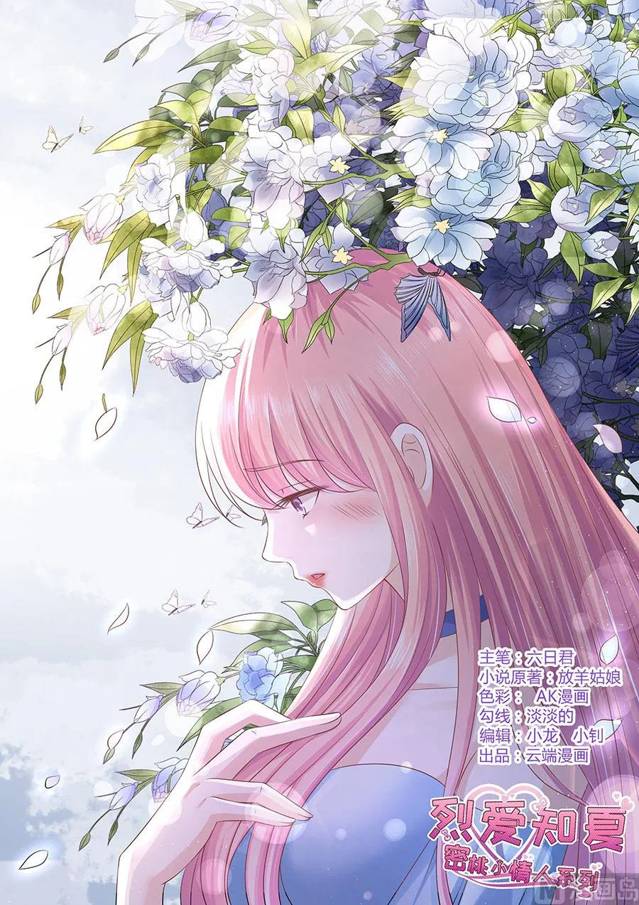 第0页