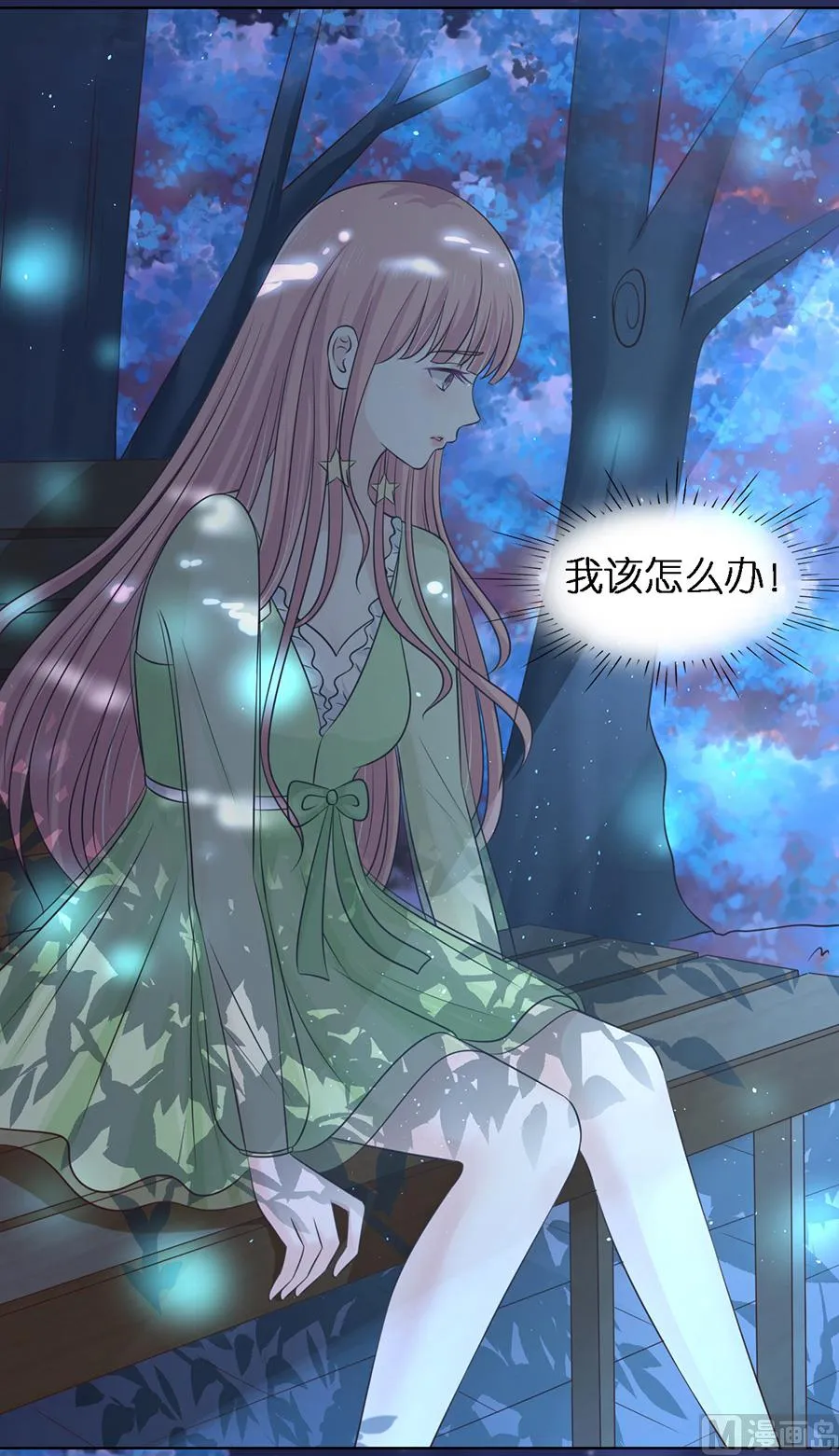 第99页