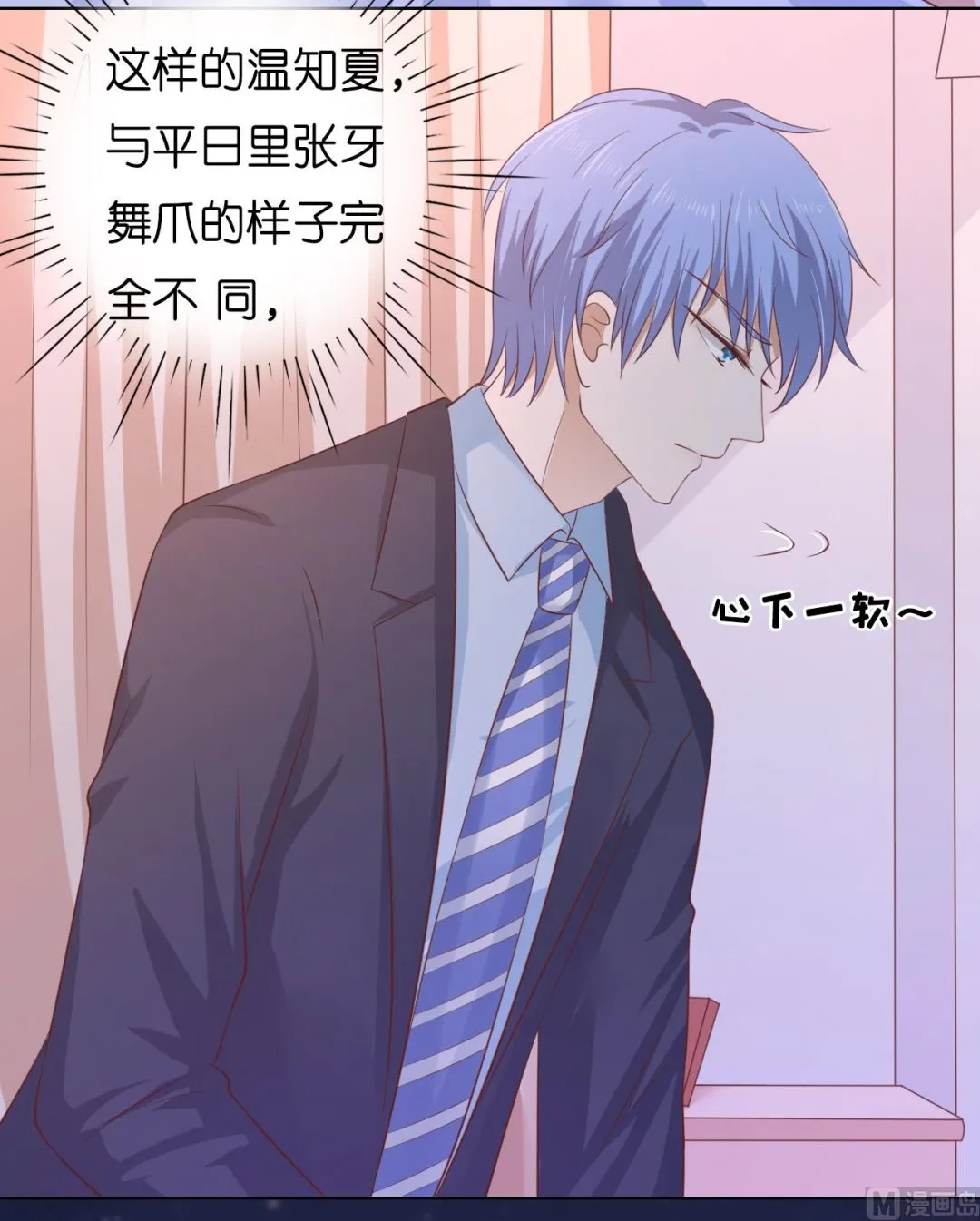 第123页