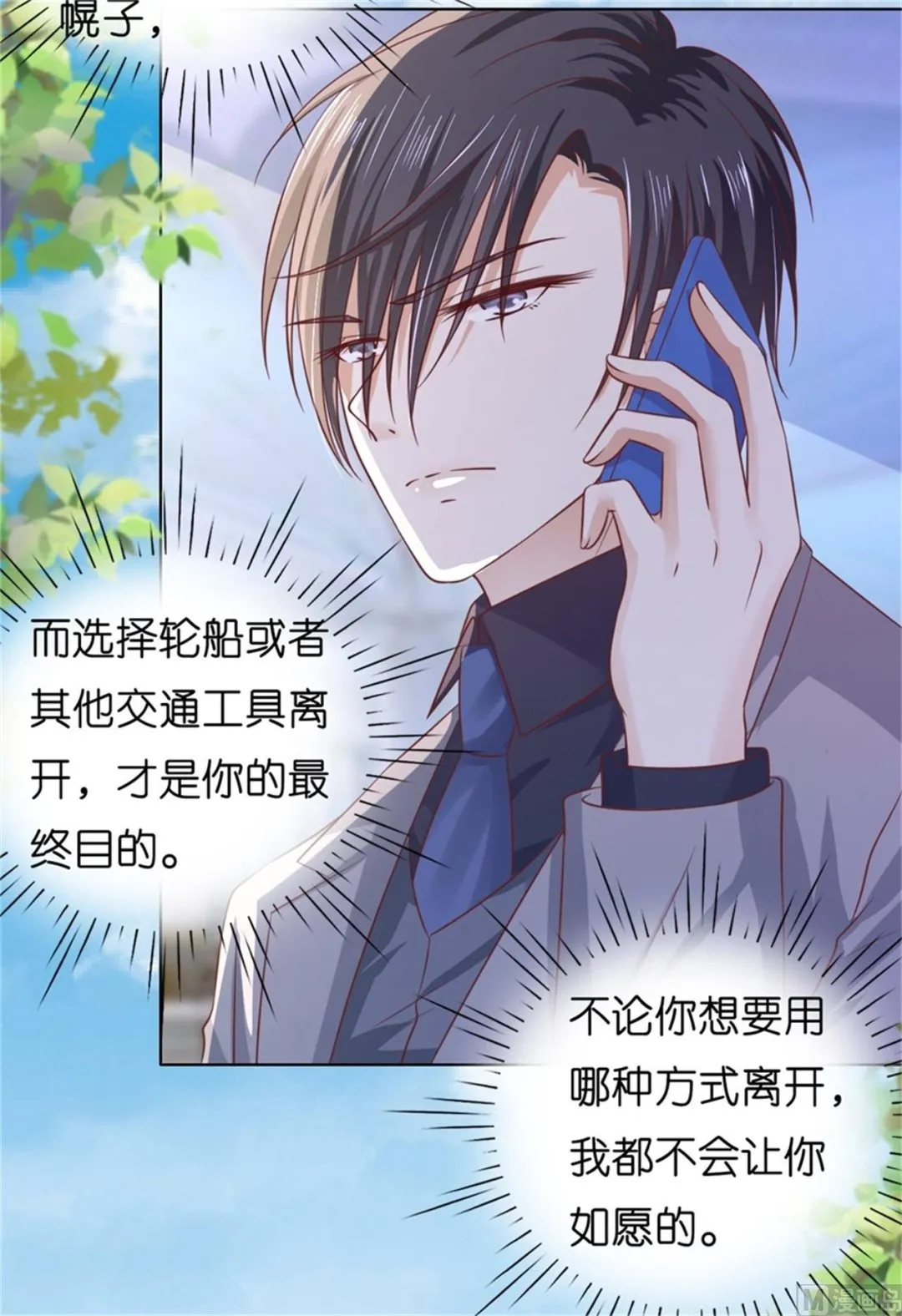 第96页