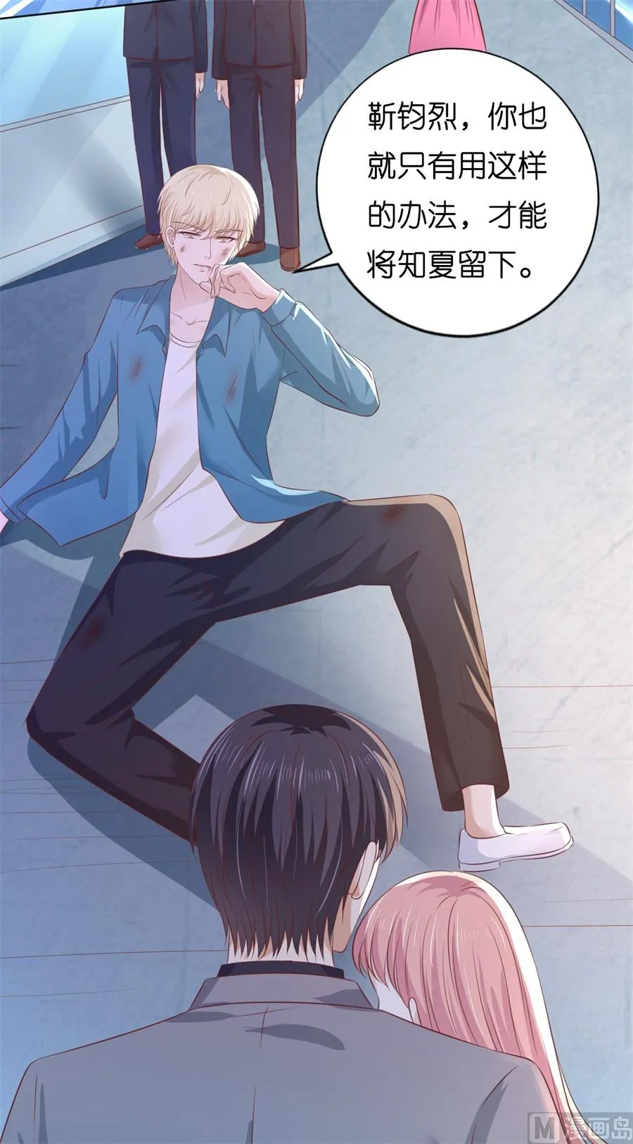 第69页