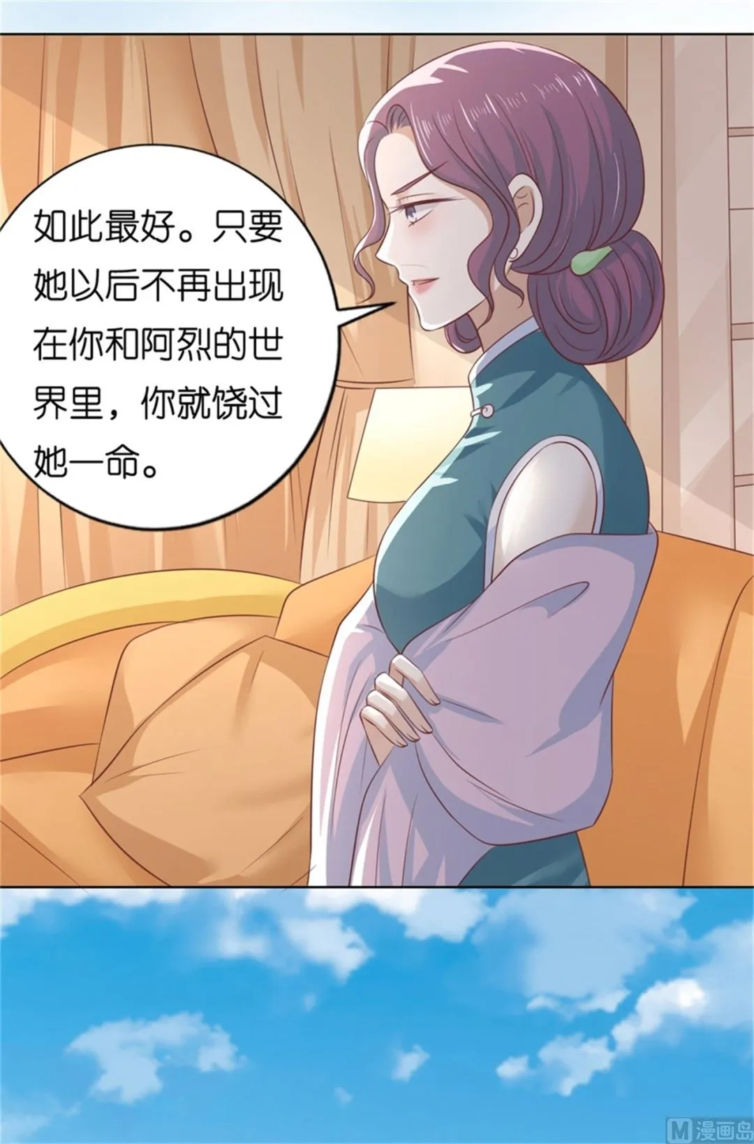 第87页