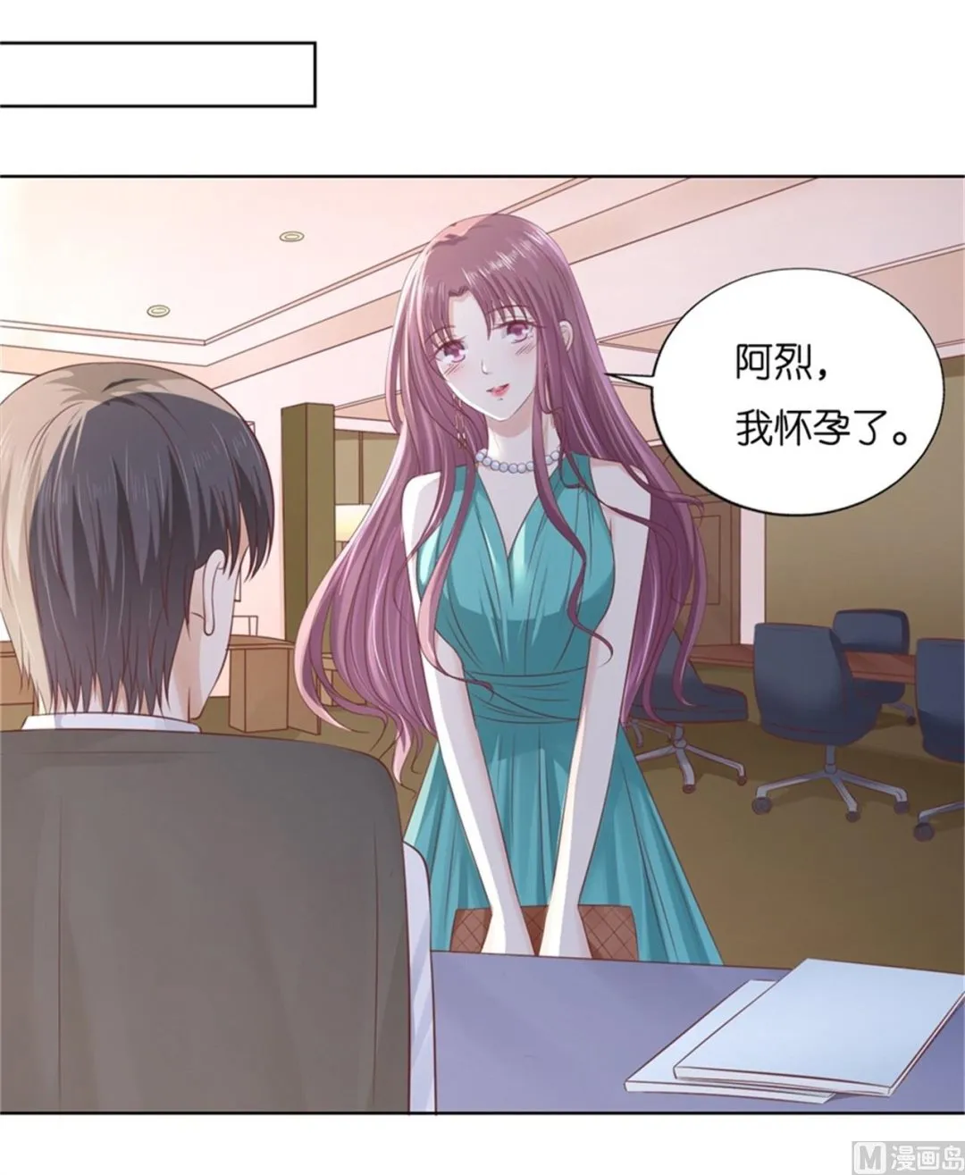 第117页