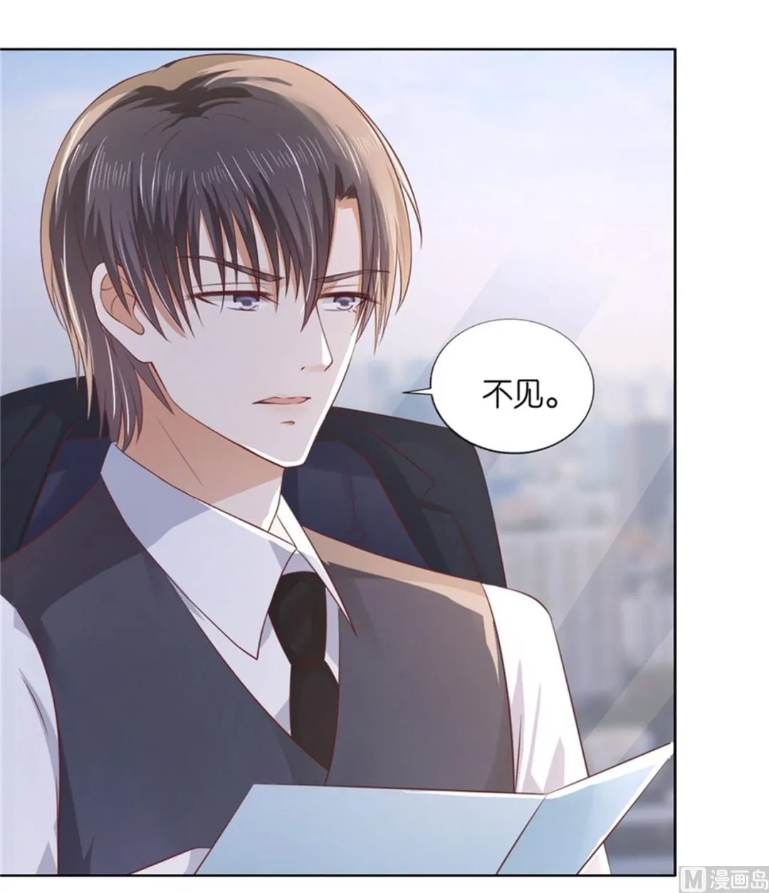 第105页