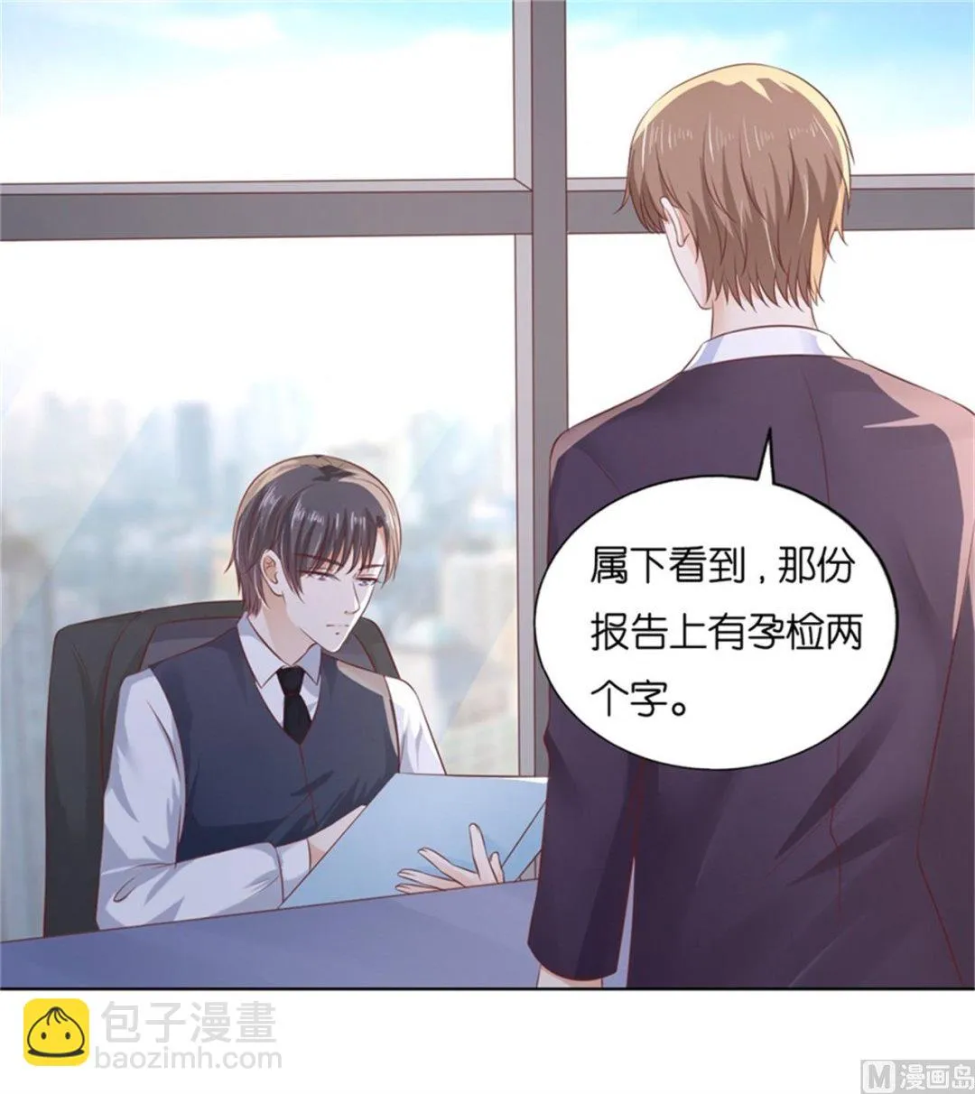 第111页