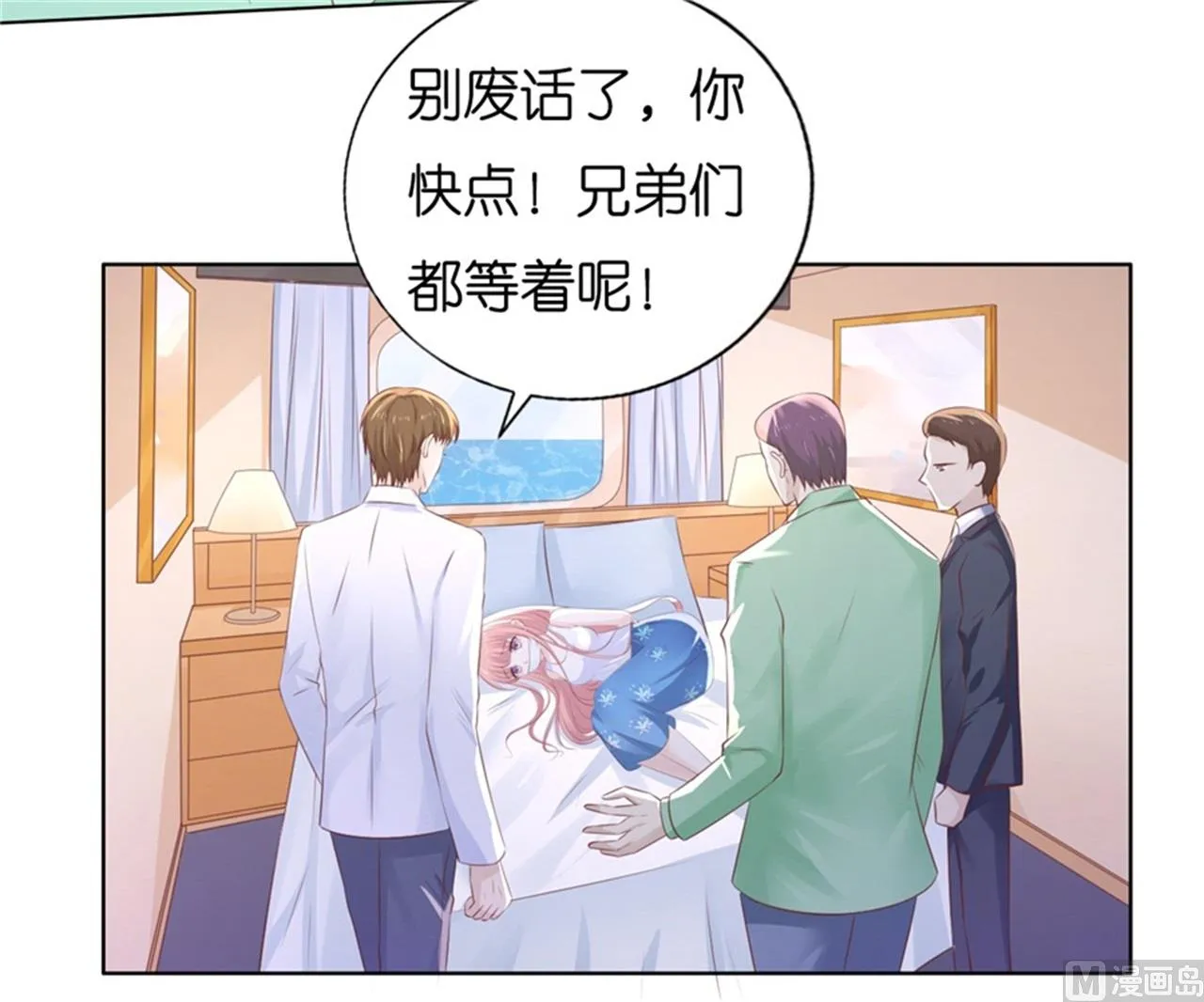 第75页
