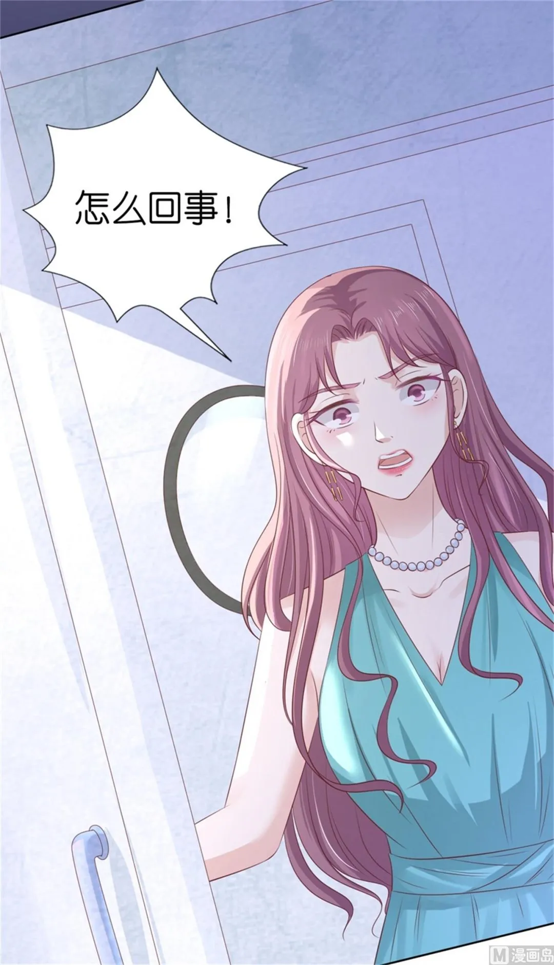 第87页