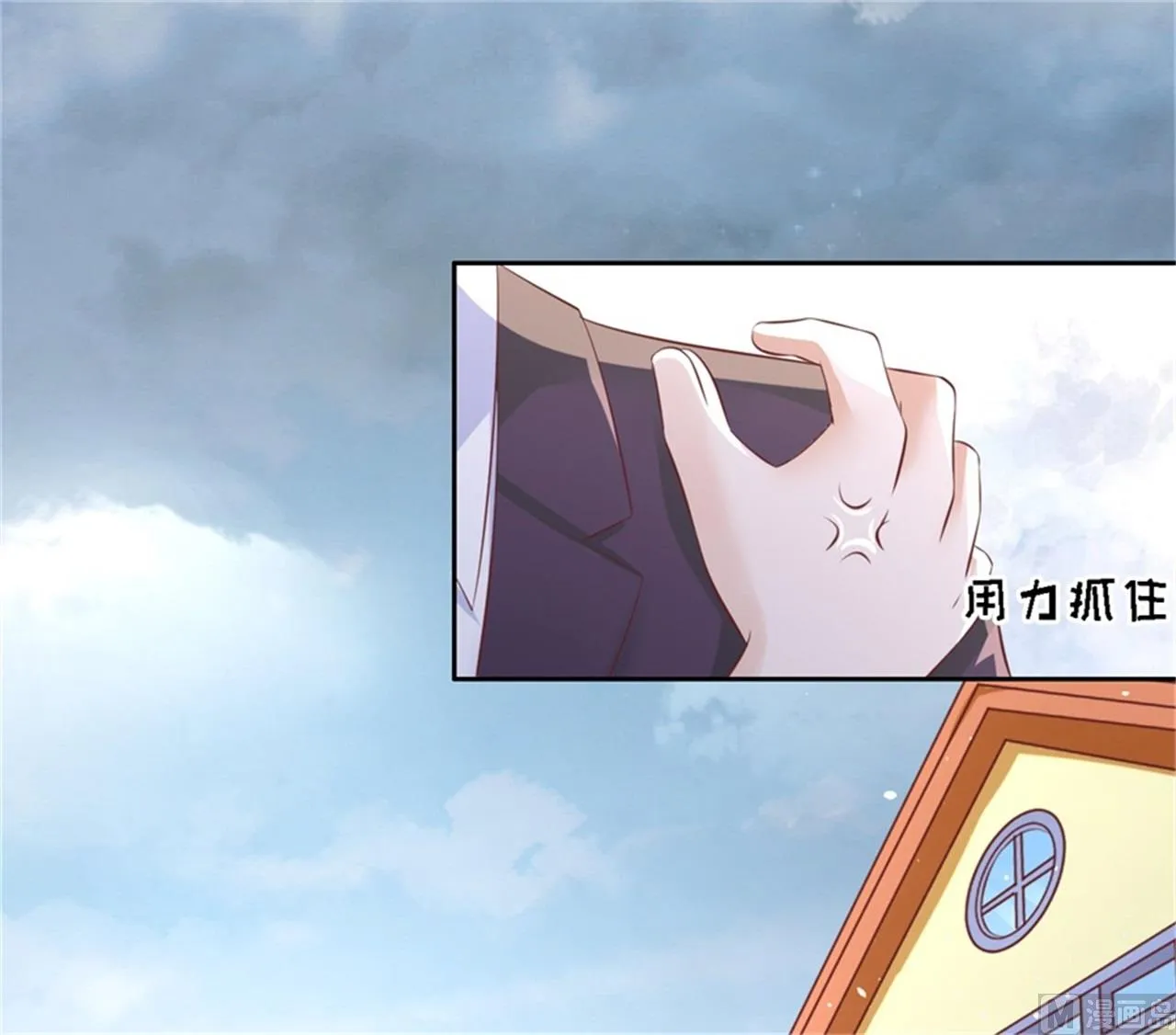 第93页