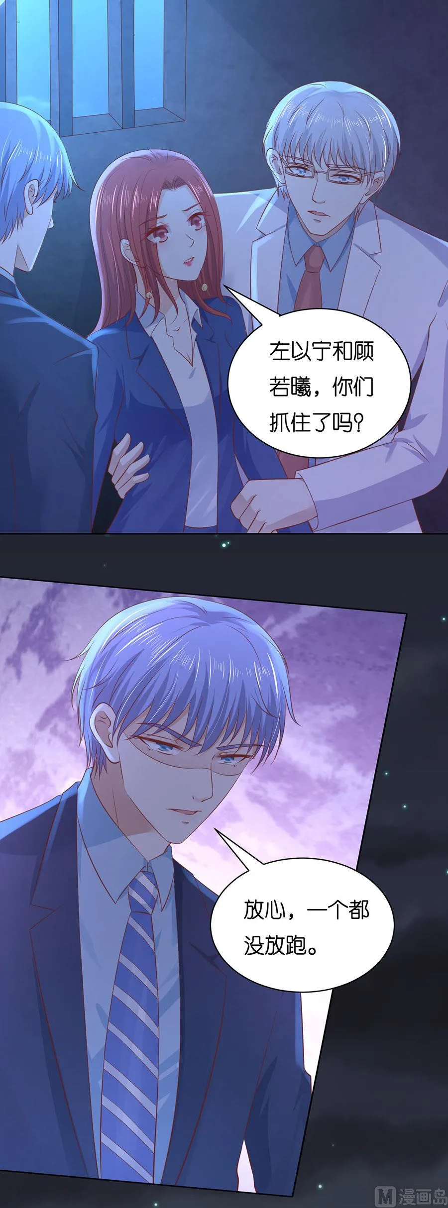 第60页