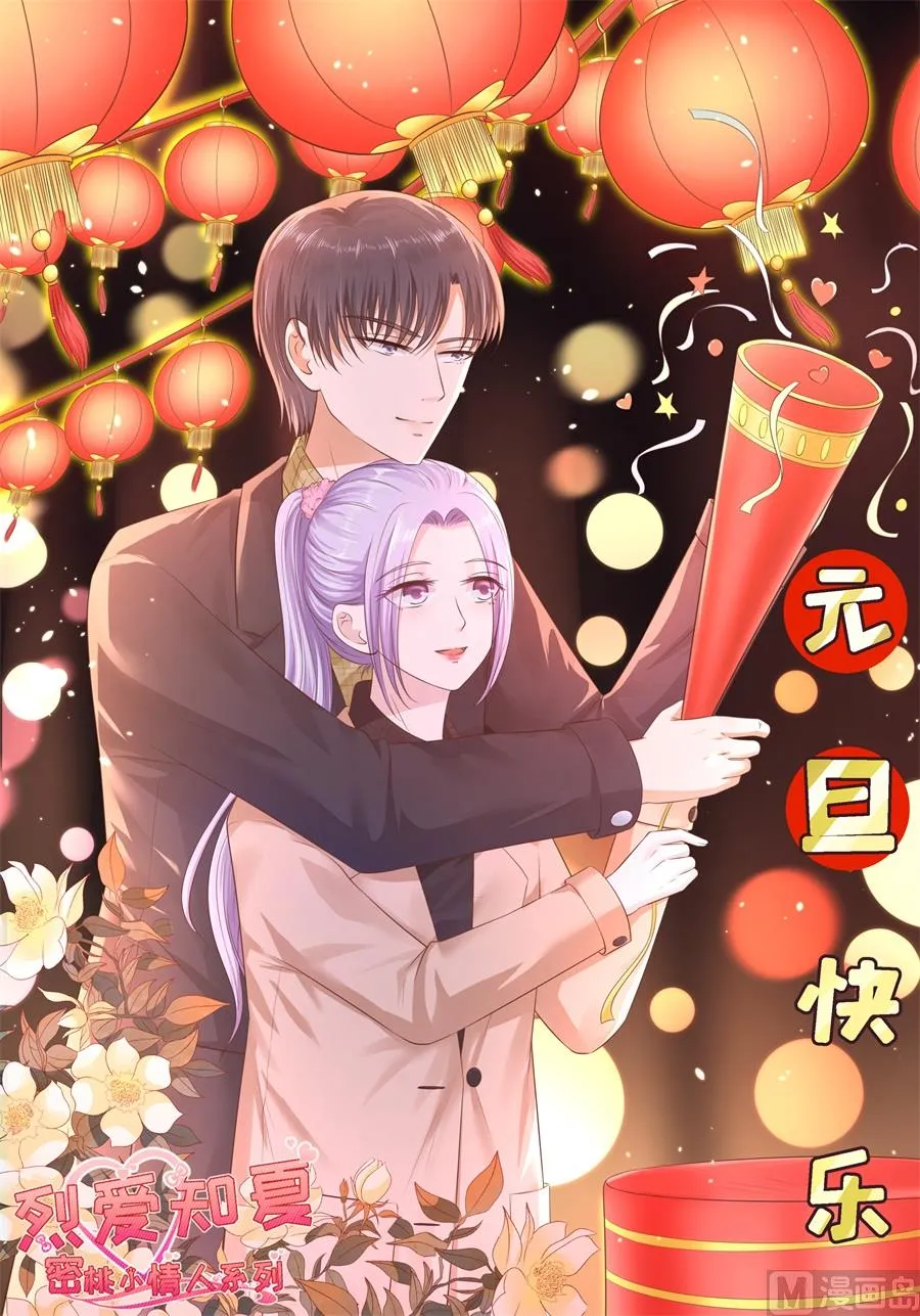 第0页
