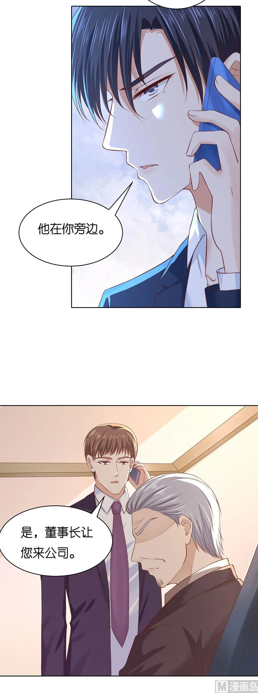 第60页