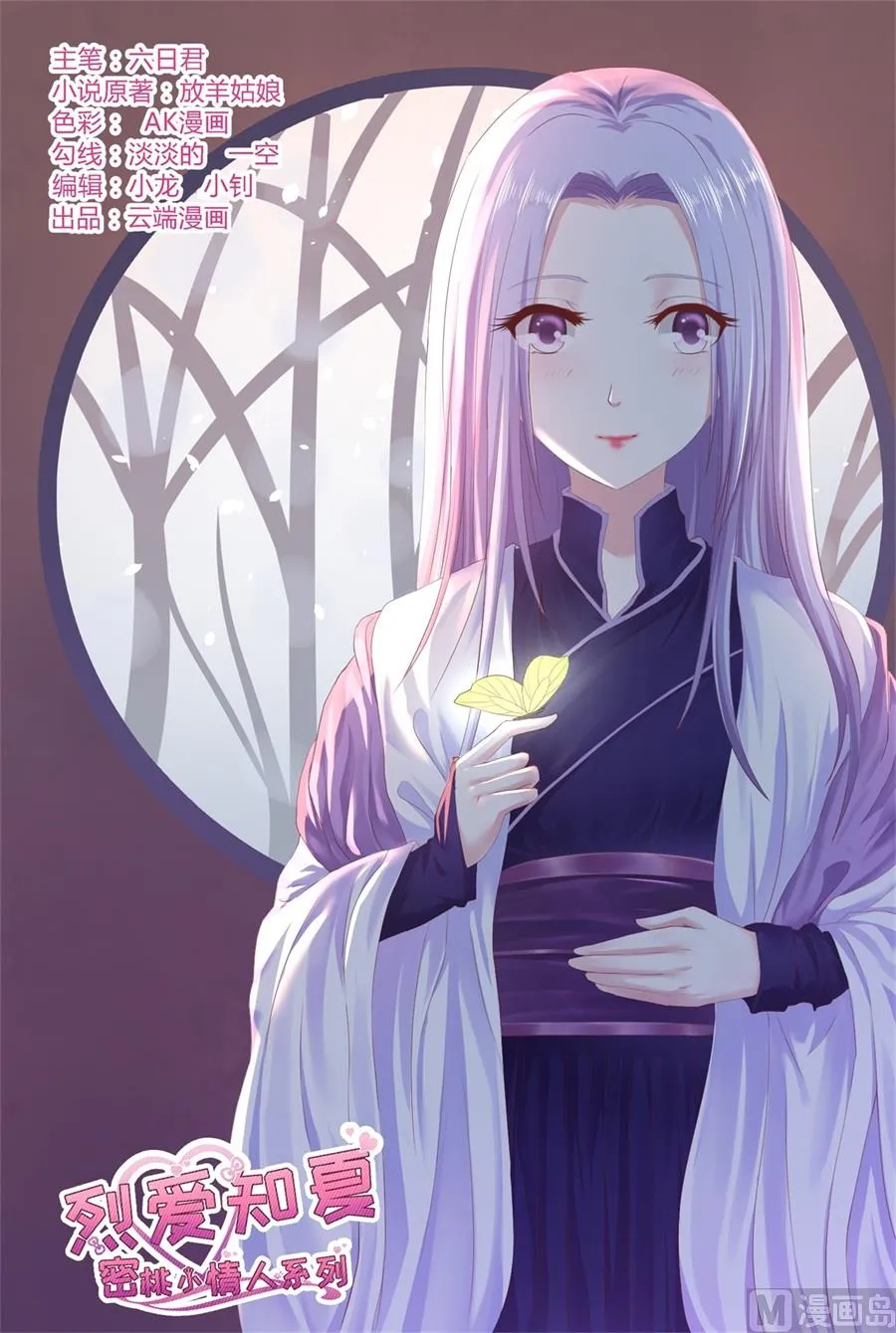 第0页
