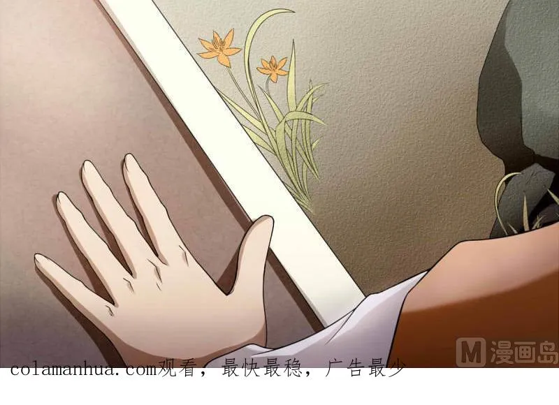 第183页