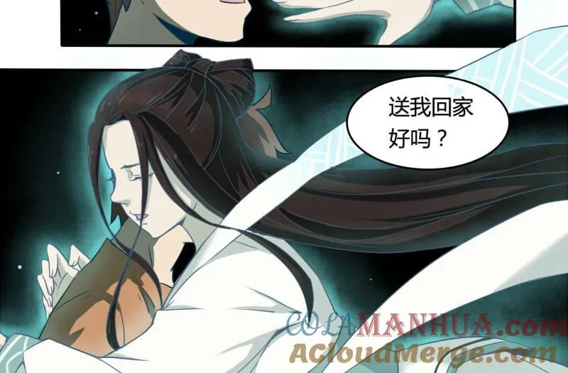 第162页