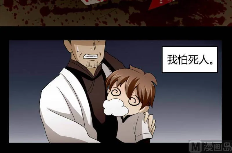 第129页