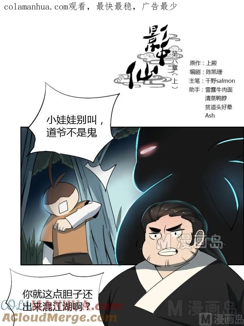 第0页