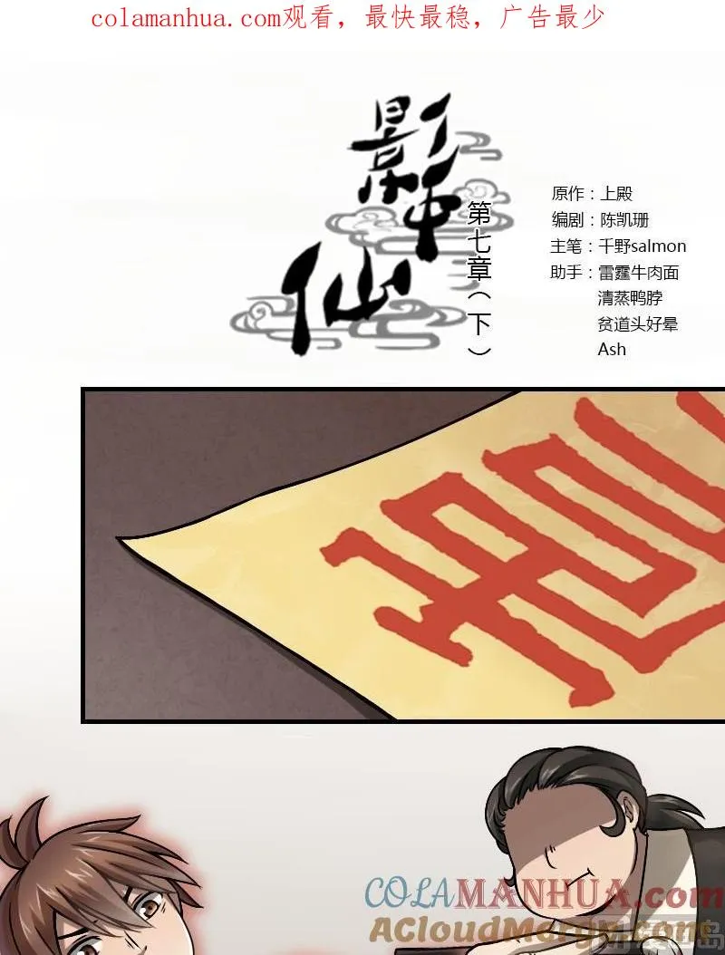 第0页