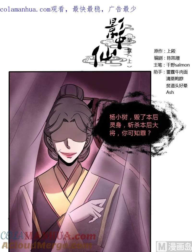 第0页