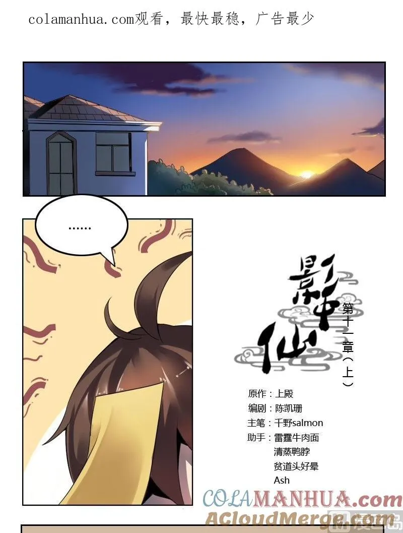 第0页