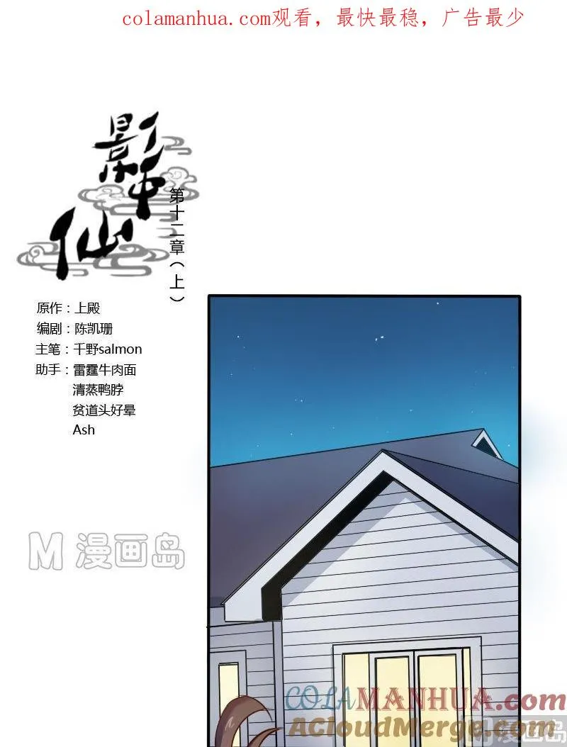 第0页