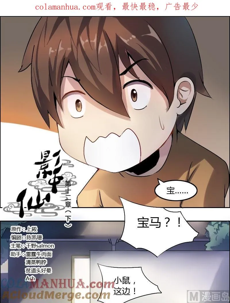 第0页