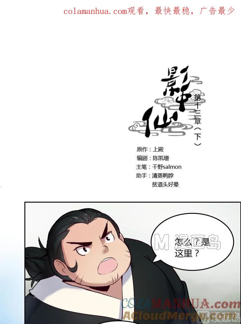 第0页