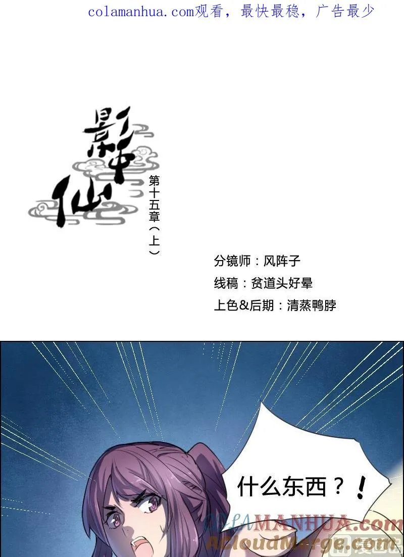 第0页