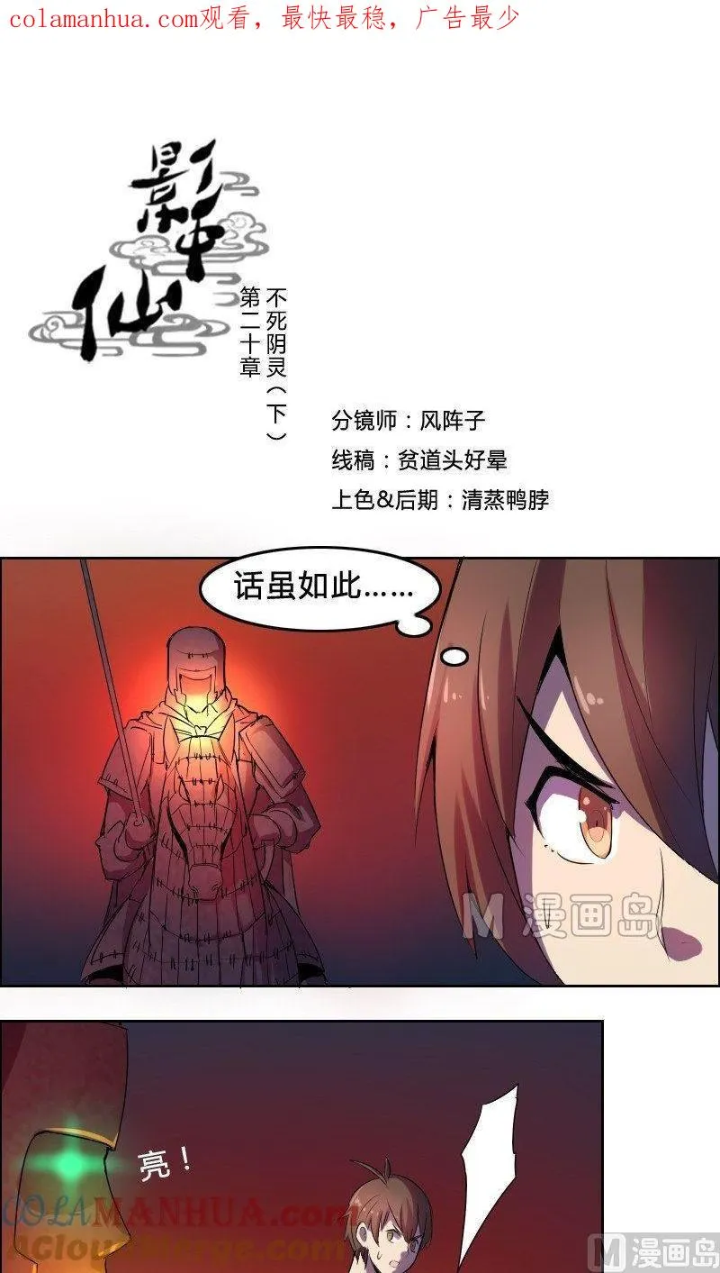 第0页