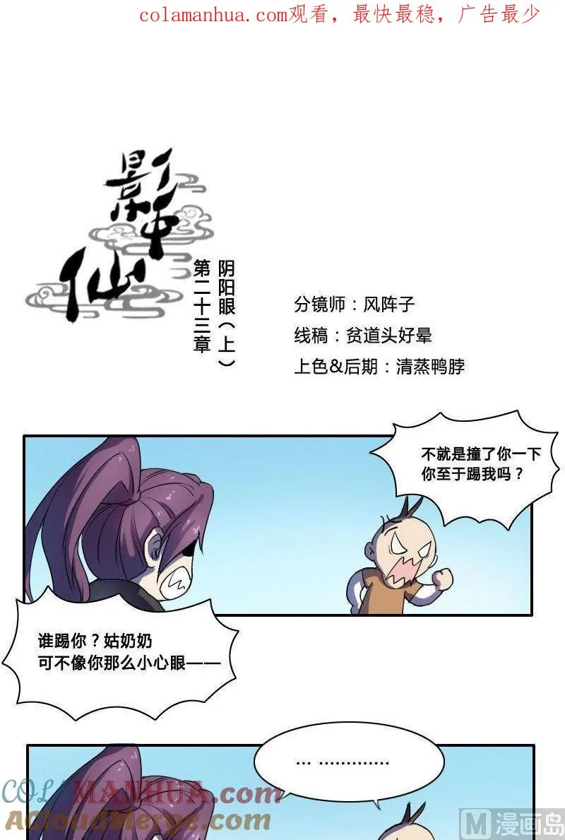 第0页