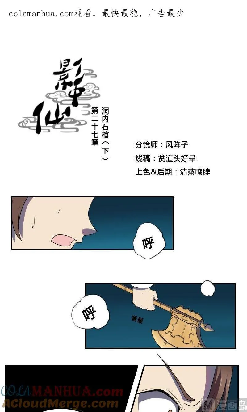 第0页