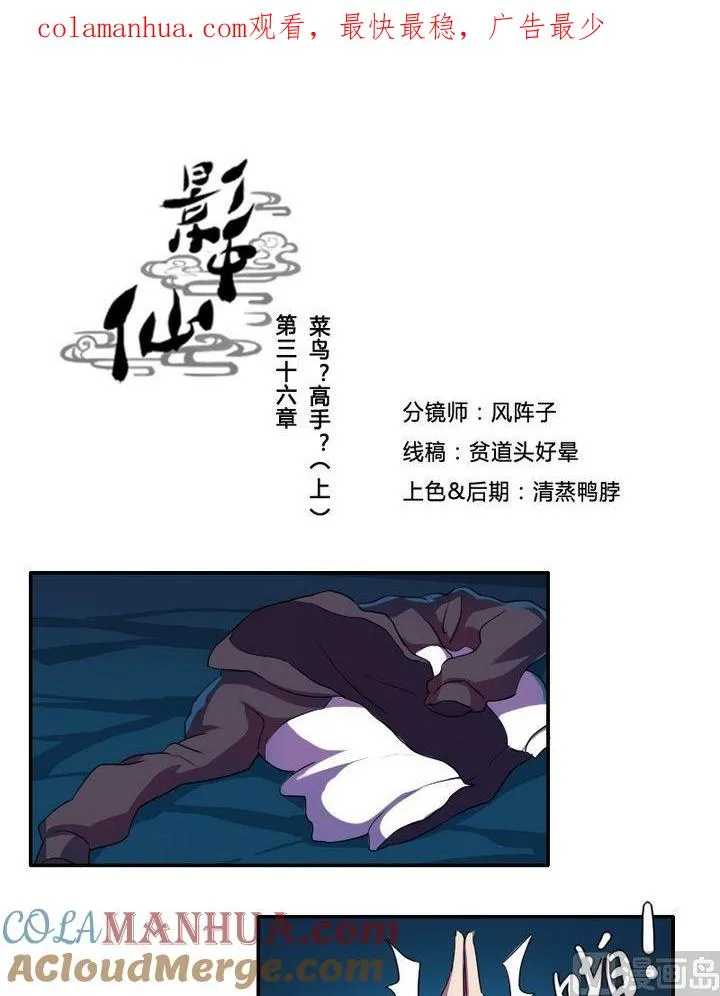 第0页