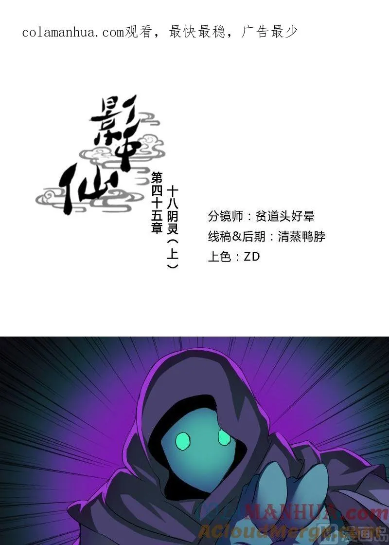 第0页