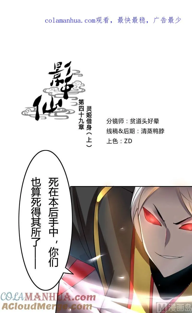 第0页
