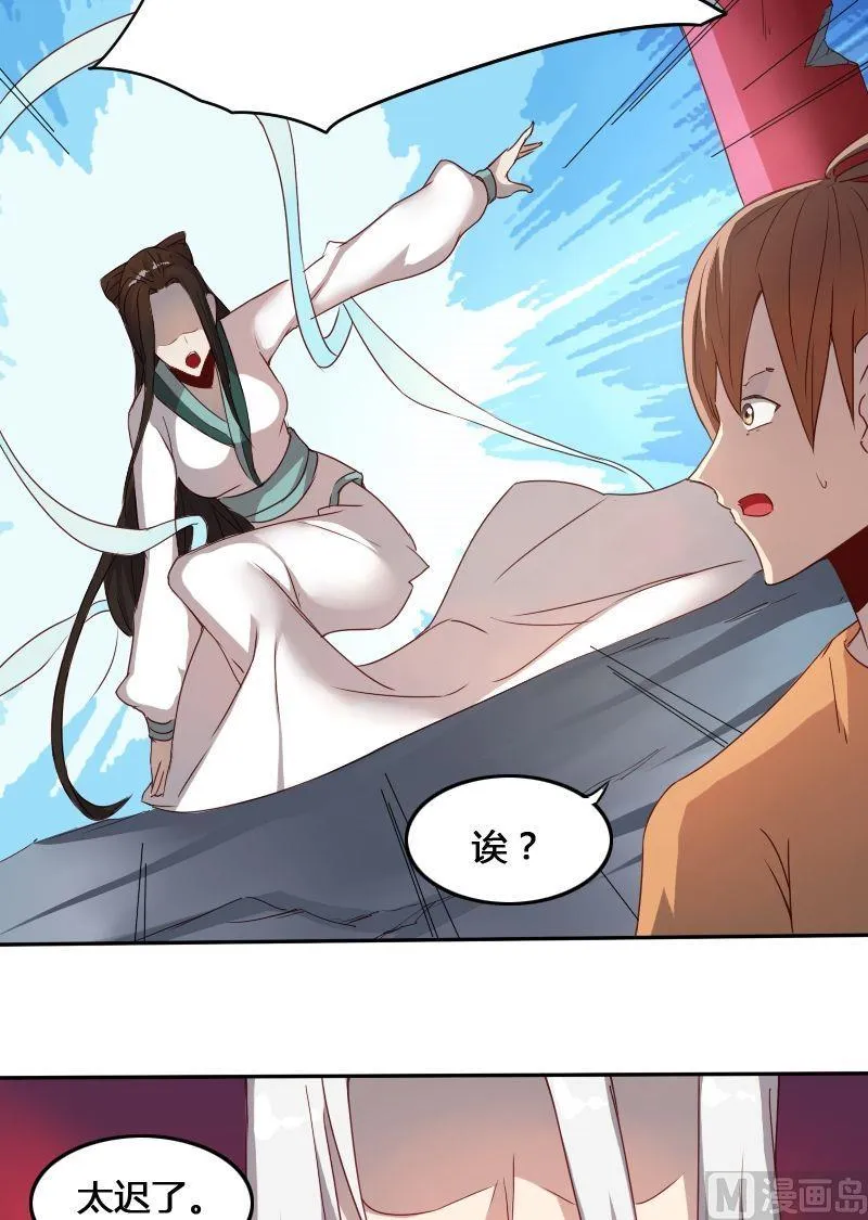 第39页