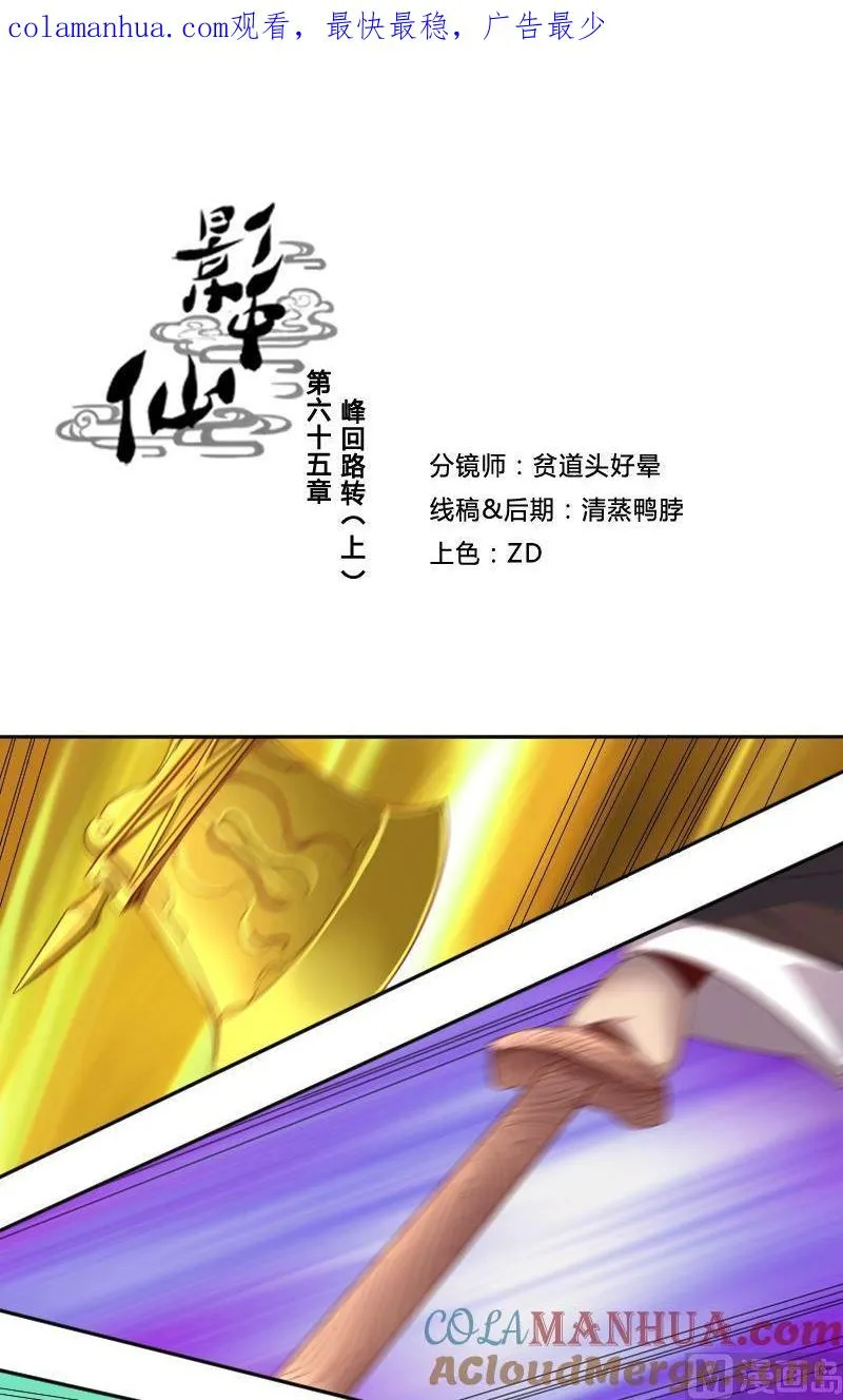第0页