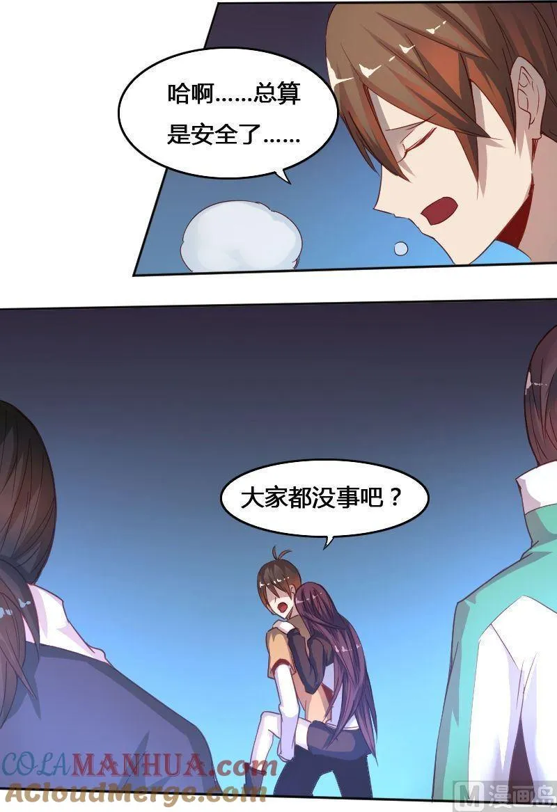 第48页