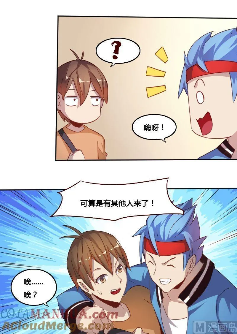 第36页