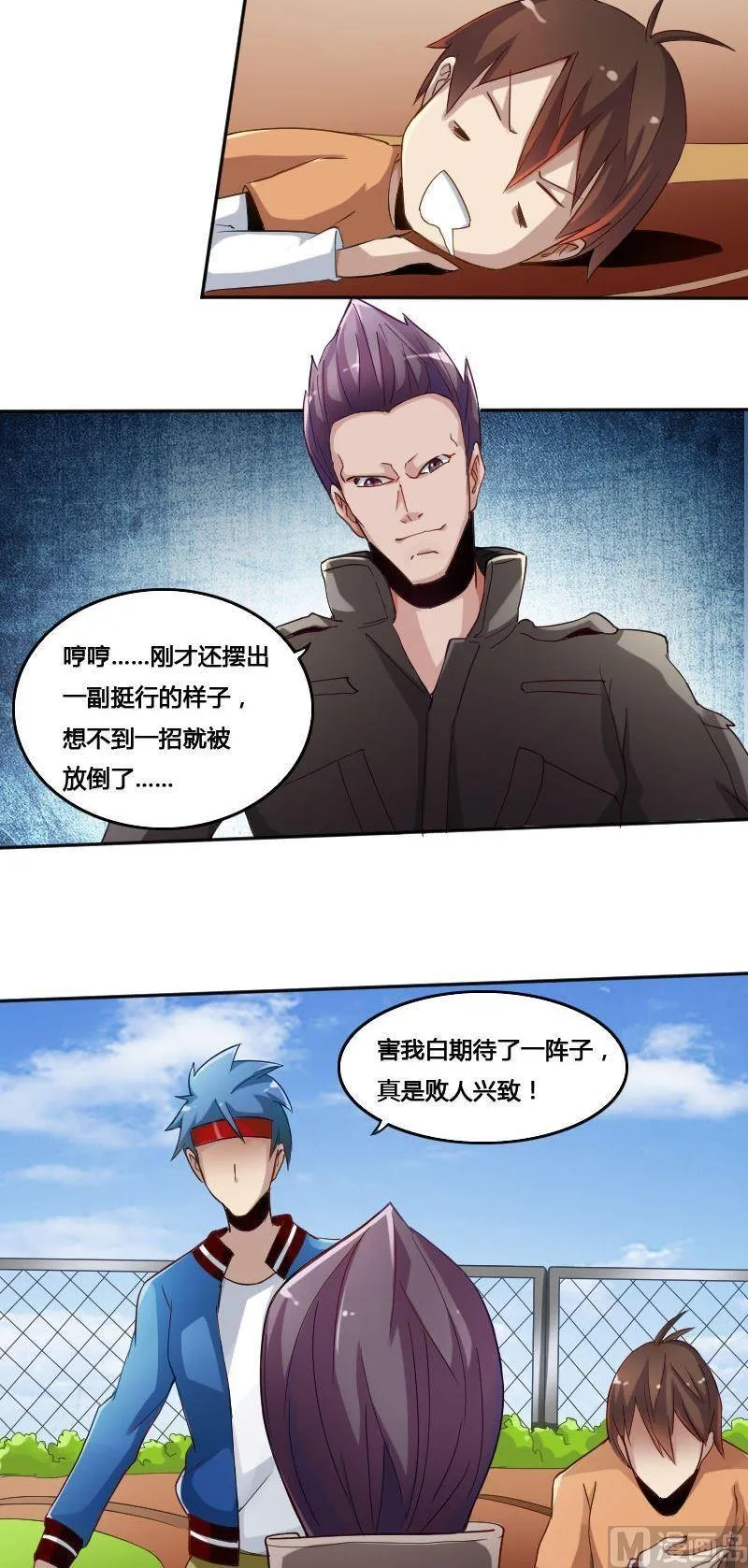 第51页