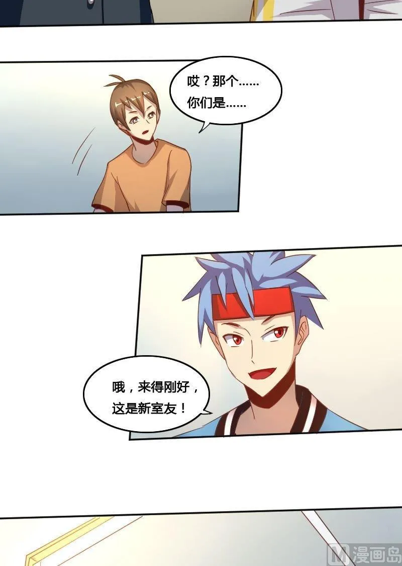 第105页