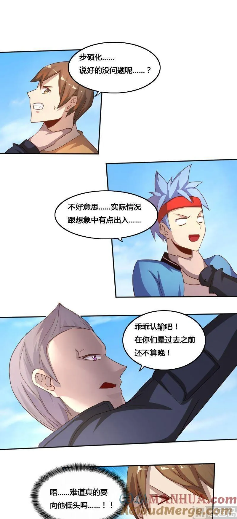 第63页
