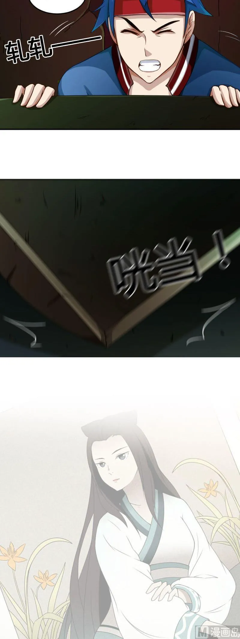 第93页