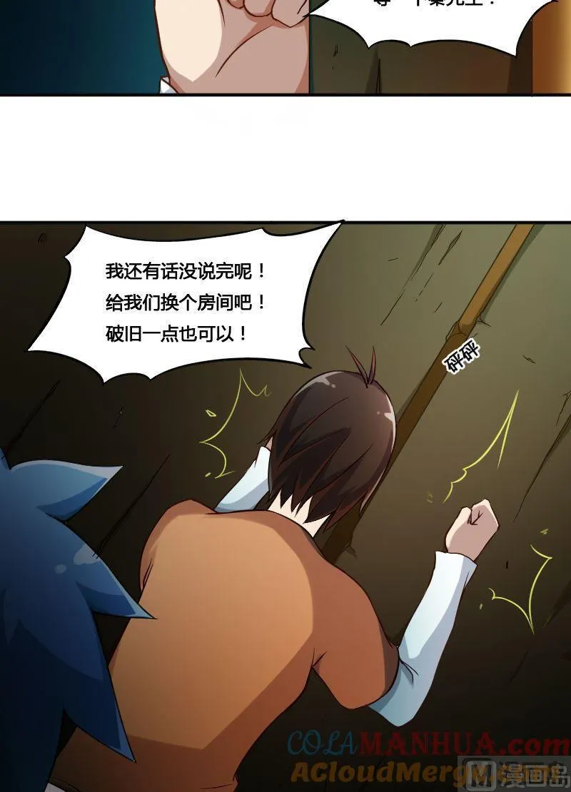 第60页